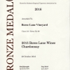 2015 Chardonnay Bronze