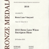 2015 Sauvignon Blanc Bronze