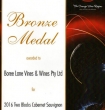 Bronze Medal 2016 2 Blocks