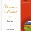 Bronze Medal 2013 Chardonnay